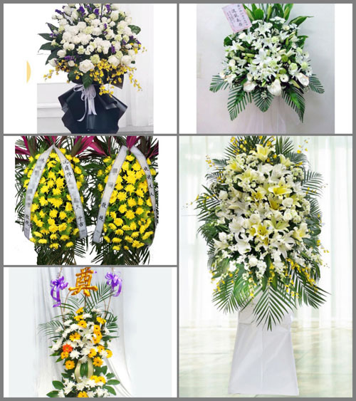 浙江省金华磐安县安文镇花溪村白事花篮预定