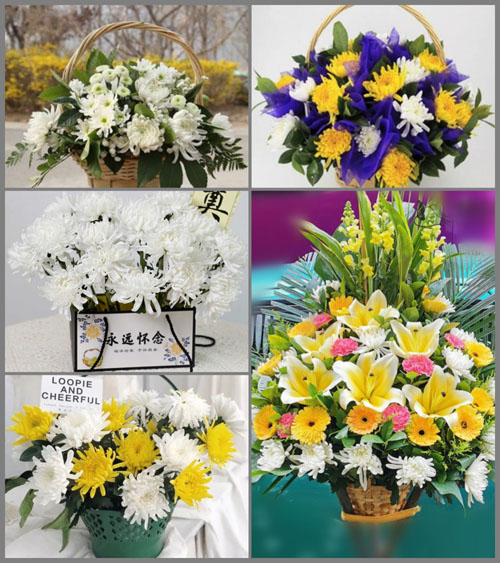 浙江省金华磐安县安文镇花溪村白事提篮配送